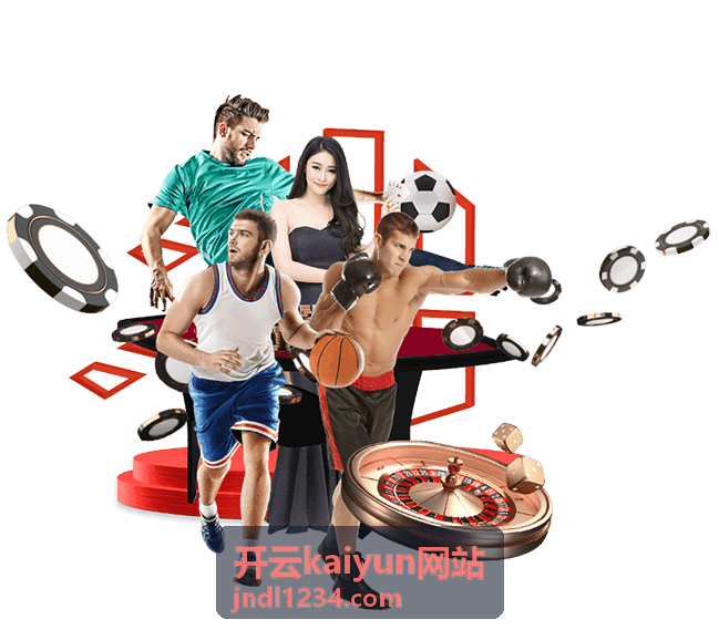 开云kaiyun网站页面区域与阅读顺序示意